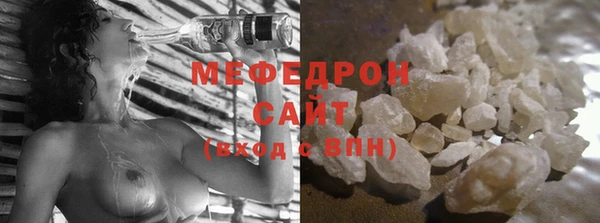 мет Алексеевка