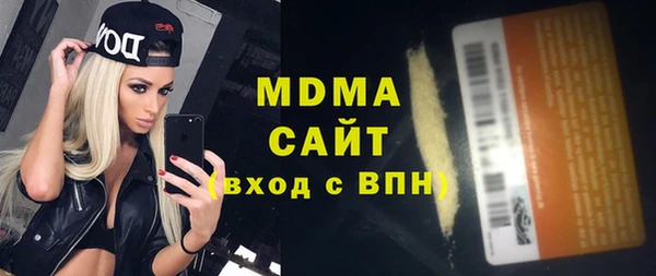 мдпв Алзамай