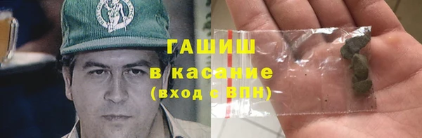 apvp Нязепетровск