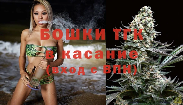 соль курить ск Нягань