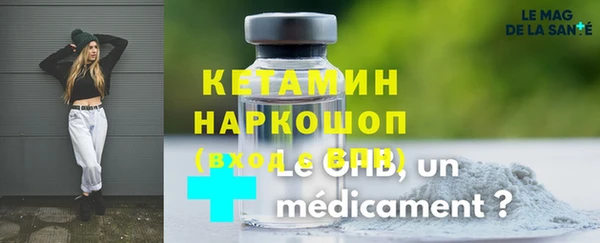 мет Алексеевка