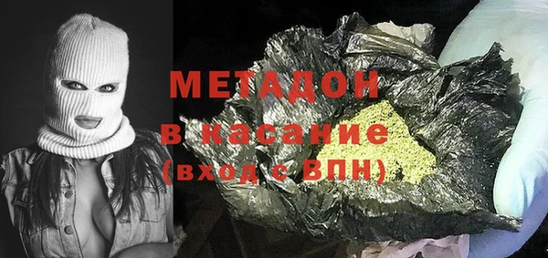 мет Алексеевка