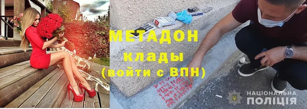 мет Алексеевка
