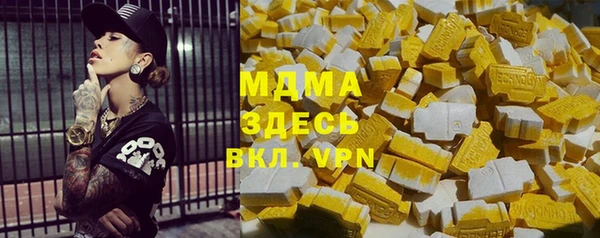 мет Алексеевка