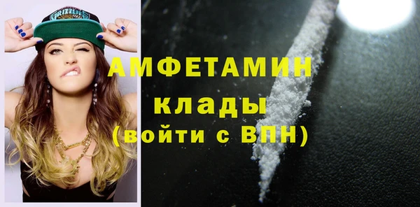 мет Алексеевка