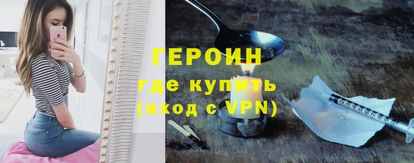 apvp Нязепетровск